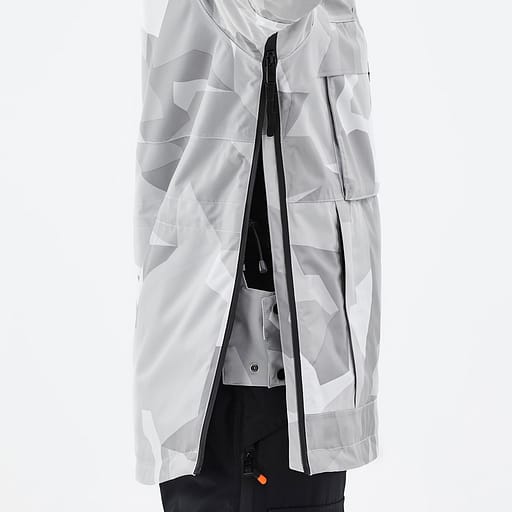 Seitlicher Reißverschluss mit innenliegender Schutzleiste Hauptdetailproduktbild,