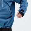 Anpassbarer Saum mit Zugband, Bild 1 von 2,