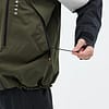 Anpassbarer Saum mit Zugband, Bild 1 von 2,