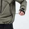 Anpassbarer Saum mit Zugband, Bild 1 von 2,