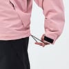Anpassbarer Saum mit Zugband, Bild 1 von 2,