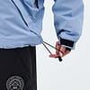 Anpassbarer Saum mit Zugband, Bild 1 von 2,