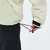Anpassbarer Saum mit Zugband, Bild 1 von 2,