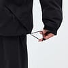 Anpassbarer Saum mit Zugband, Bild 1 von 2,