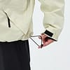 Anpassbarer Saum mit Zugband, Bild 1 von 2,