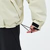 Anpassbarer Saum mit Zugband, Bild 1 von 2,