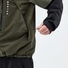 Anpassbarer Saum mit Zugband, Bild 1 von 2,